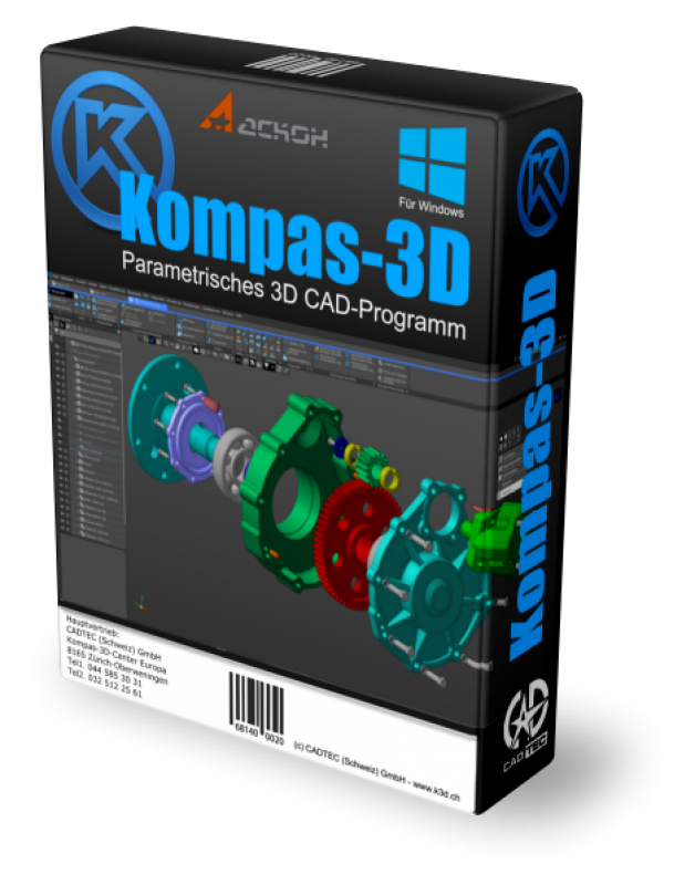 Kompas 3D CAD