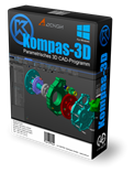 Kompas 3D parametrisches 3D CAD-Programm